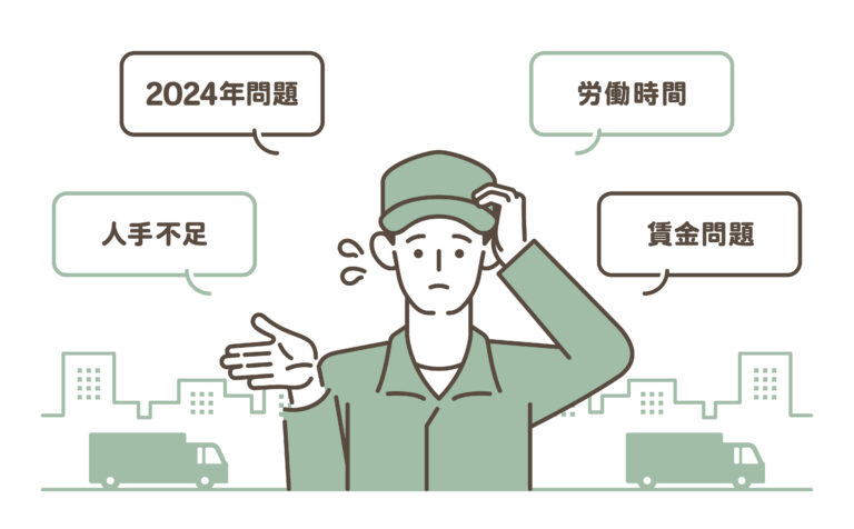 建設業の人手不足をTikTokで解消！採用成功した会社の事例
